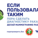 ФЗОЖ